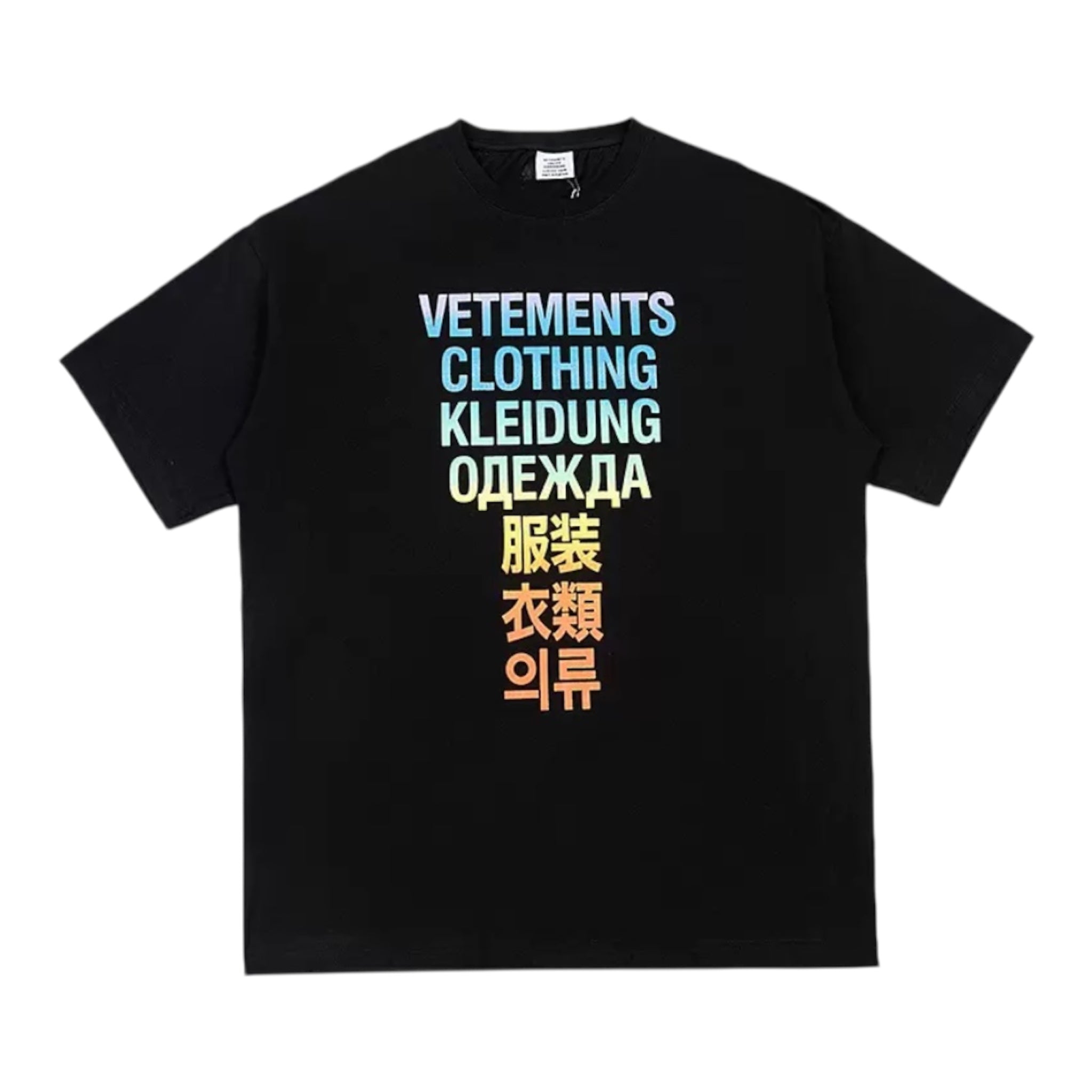 Tshirt vetements