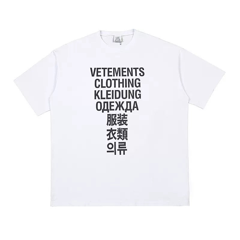 Tshirt vetements